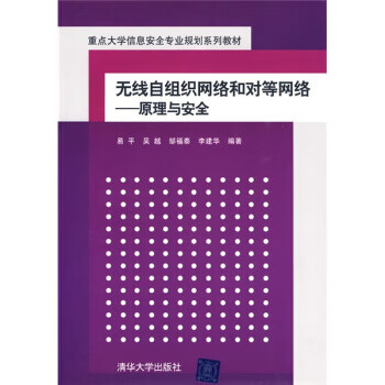 whatsapp官方中文正版_whatsapp国内正版下载_whatsapp中文官网下载