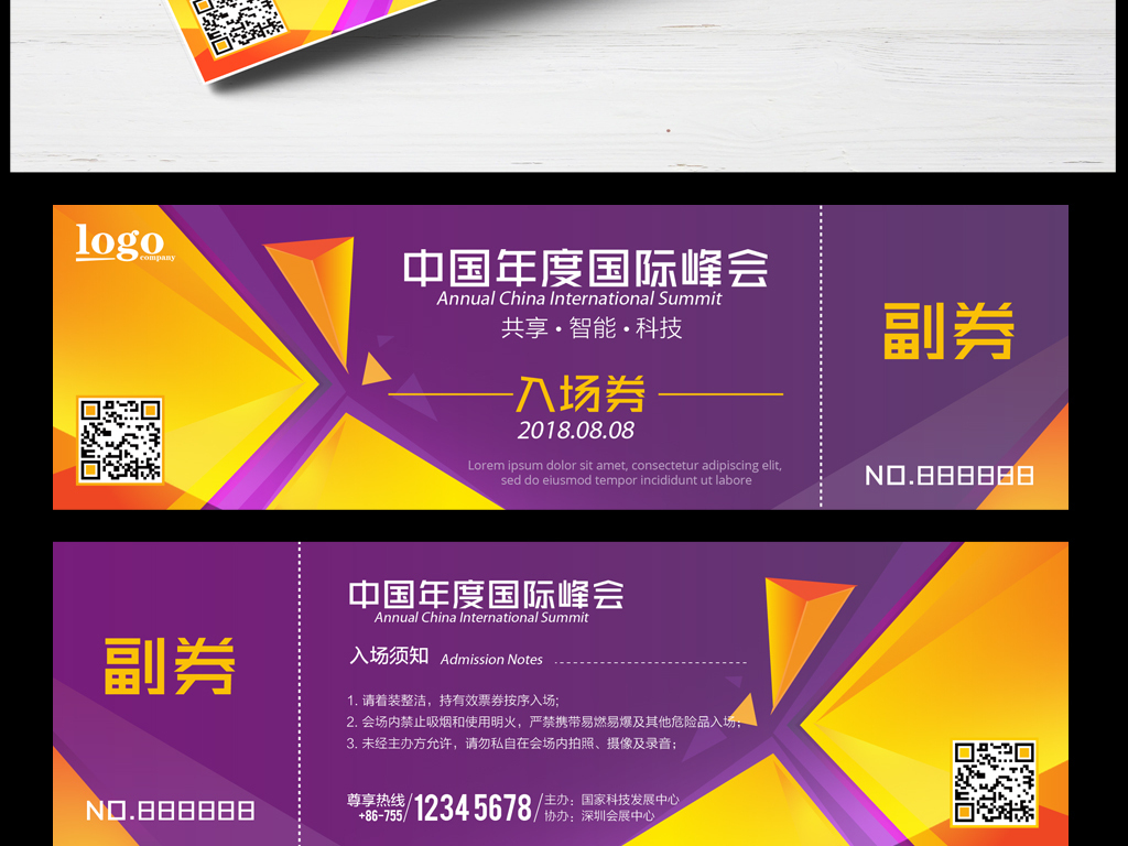 whatsapp官方中文正版_whatsapp中文官网下载_whatsapp国内正版下载