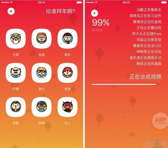 whatsapp怎么创建？-【教程】3步轻松创建whatsa