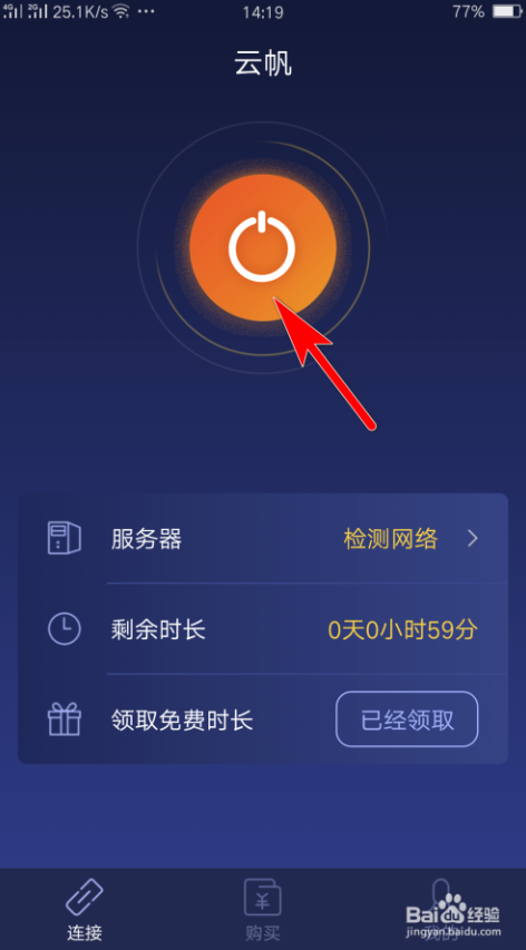 whatsapp官方正版_正版官方天气预报下载_正版官方的浙江风采网