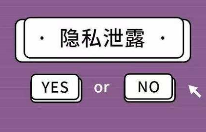 显示是弱密码怎么办_whatsapp显示不是official_起管柱中的溢流主要显示是