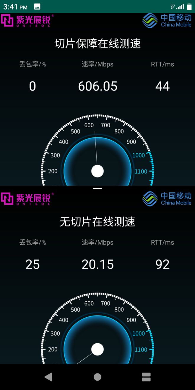 whats2.19.98下载指南：轻松获取实时通讯利器