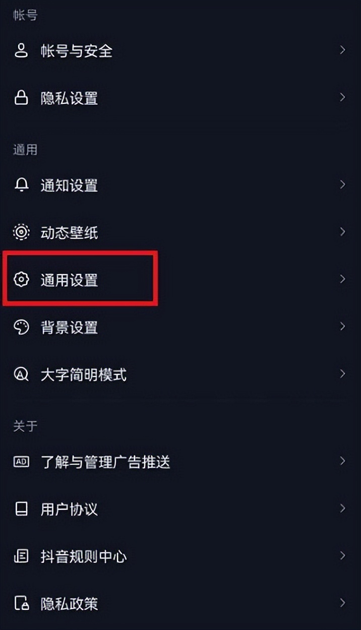 whatsapp怎么创建？_whatsapp_创建AppleID账号
