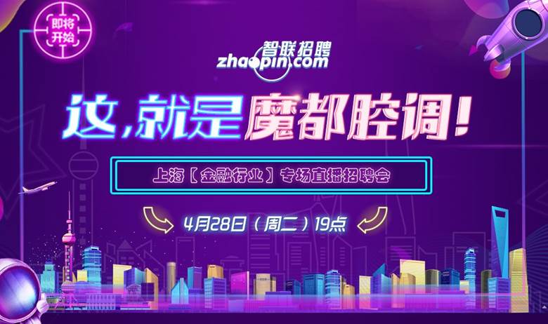 whatsapp官网版下载_饭团影院app最新官网下载版_开心影视apk官网下载版