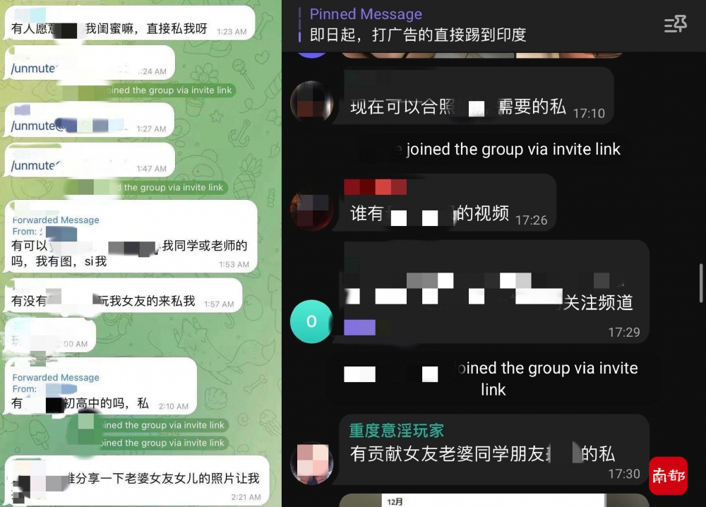 中文版手机steam_whatsapp中文手机版_中文版手机电子琴软件