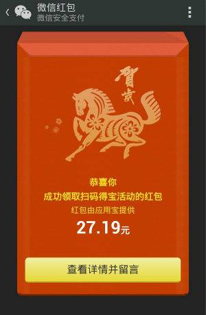 whatsapp_whatsapp官网_whatsapp下载