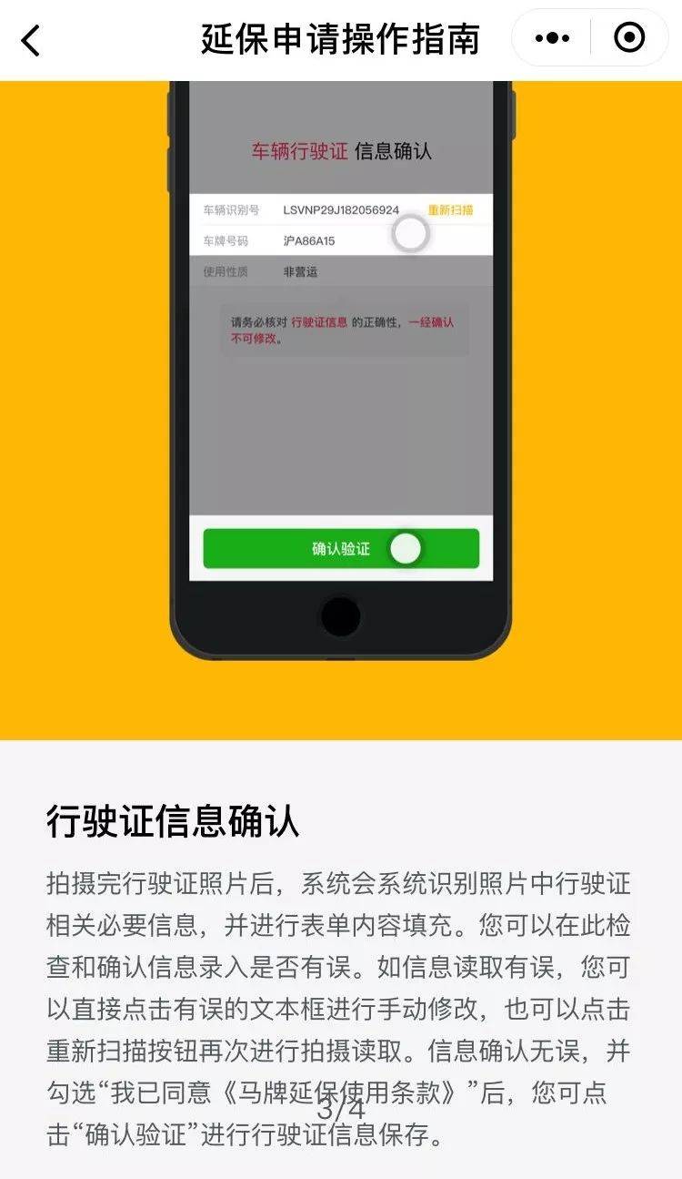 whatsapp怎么创建？-三步轻松搞定！创建属于你的Wha