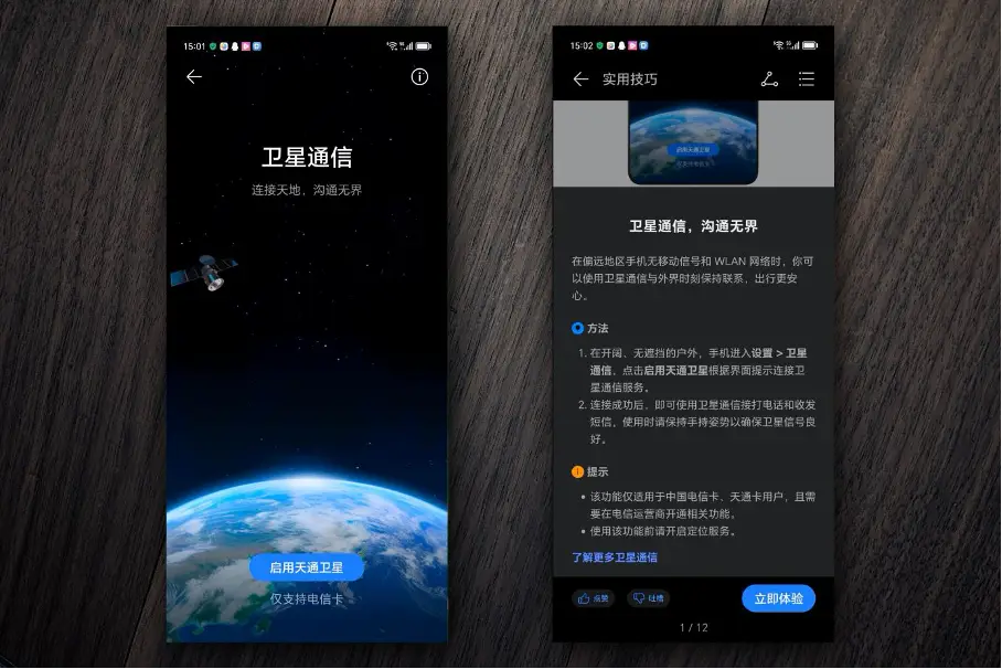 whatsapp_whatsapp下载_whatsapp官网
