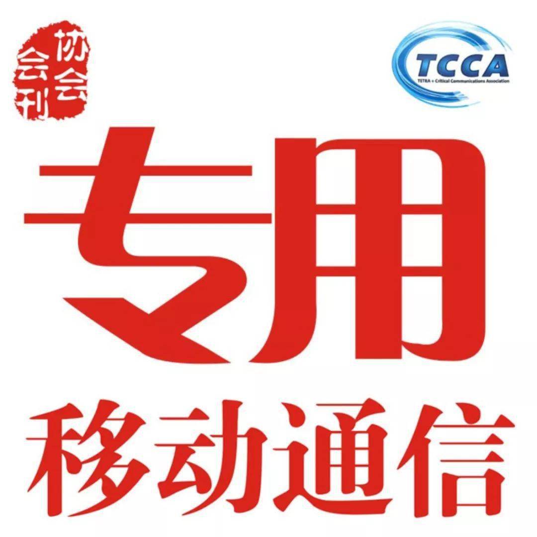 whatsapp官网版载：通讯工具新选择