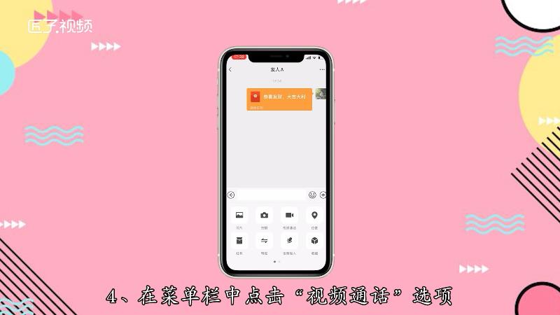 whatsapp_whatsapp下载_whatsapp是什么