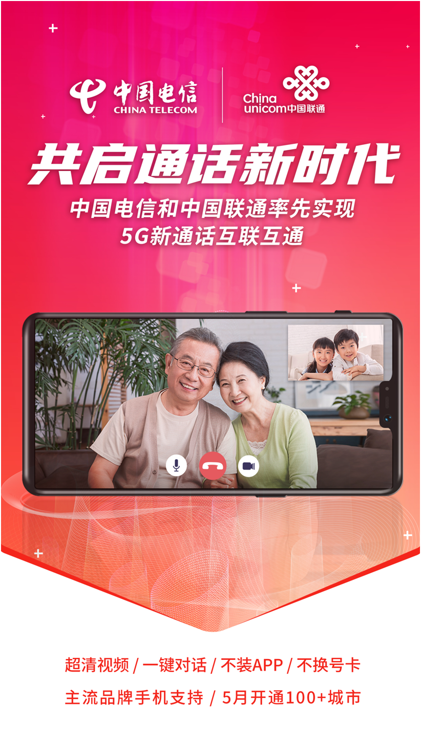 whatsapp下载_whatsapp_whatsapp是什么