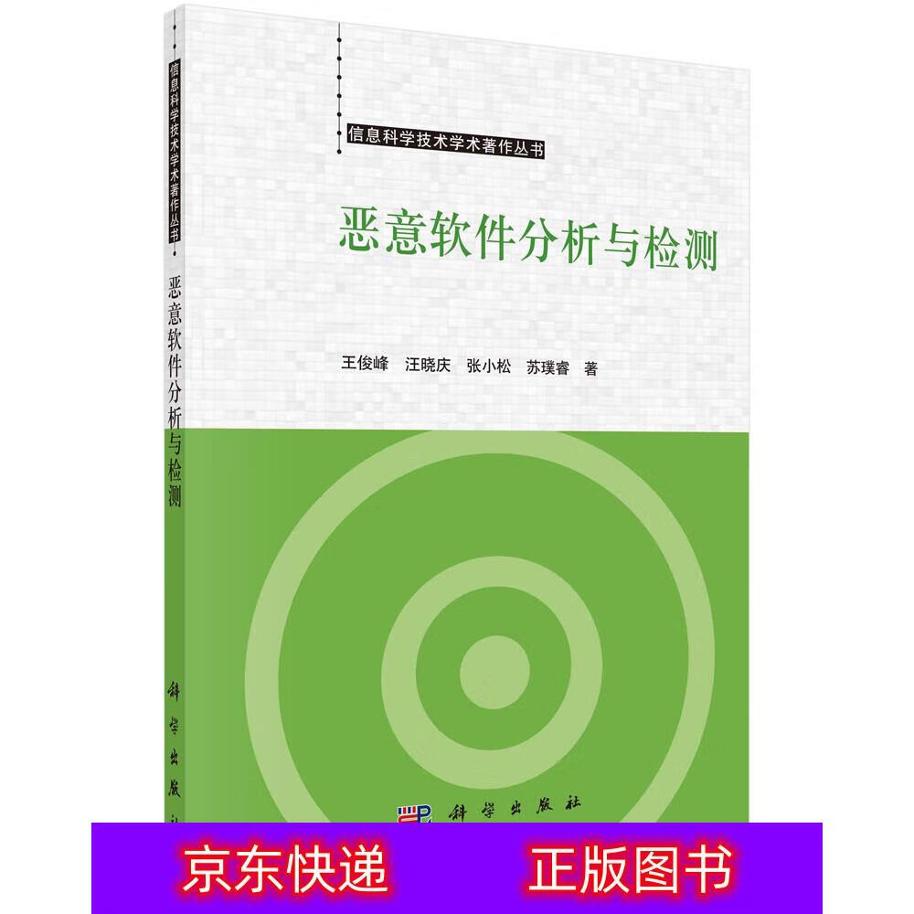 正版下载我的世界_whatsapp正版下载_正版下载怪兽大乱斗