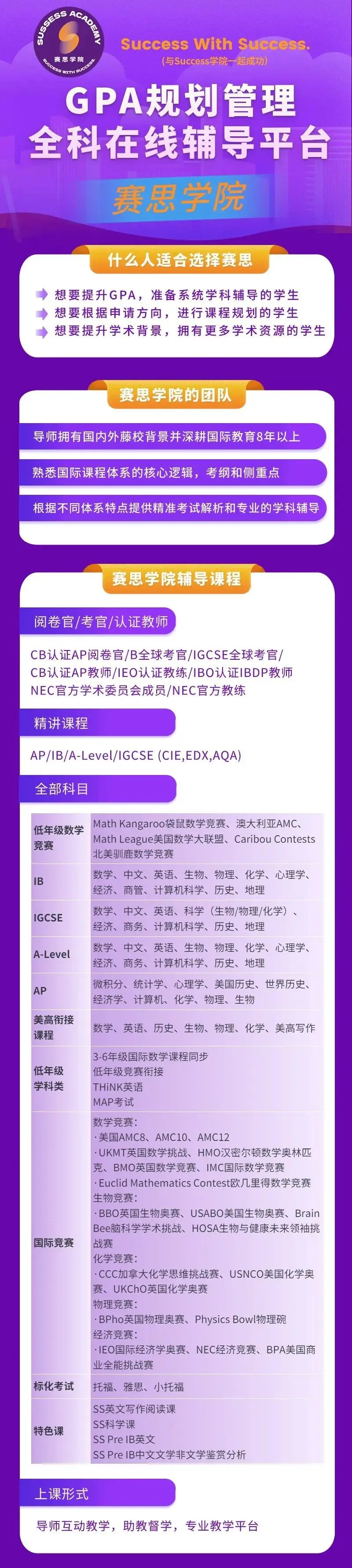 whatsapp中文最新版_中文最新版樱花校园模拟器_中文最新版土豆兄弟