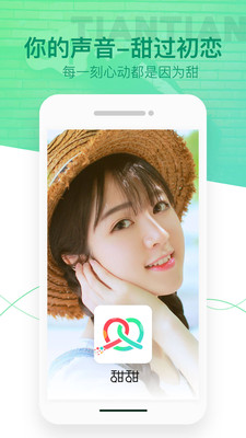 whatsapp中文最新版_中文最新版土豆兄弟_中文最新版本