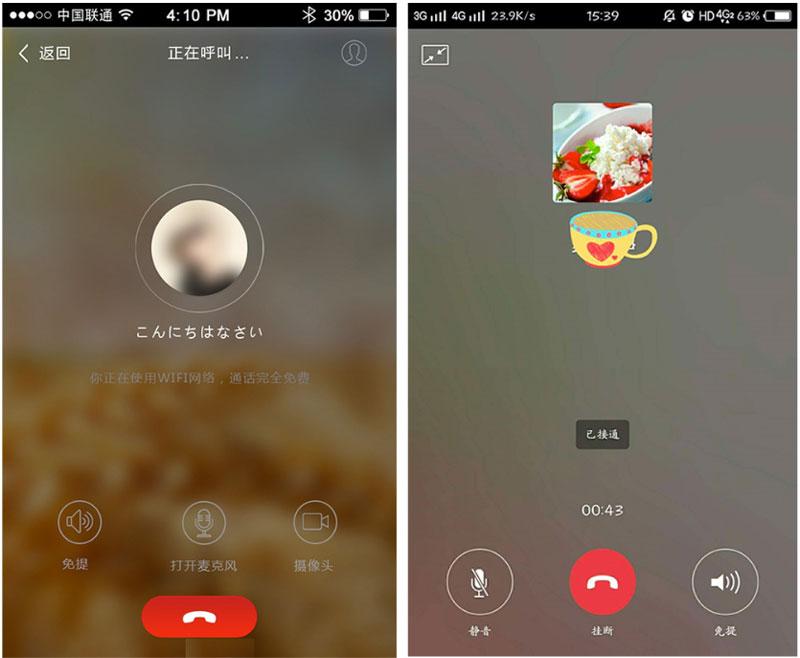 whatsapp中文最新版_中文最新版土豆兄弟_中文最新版本