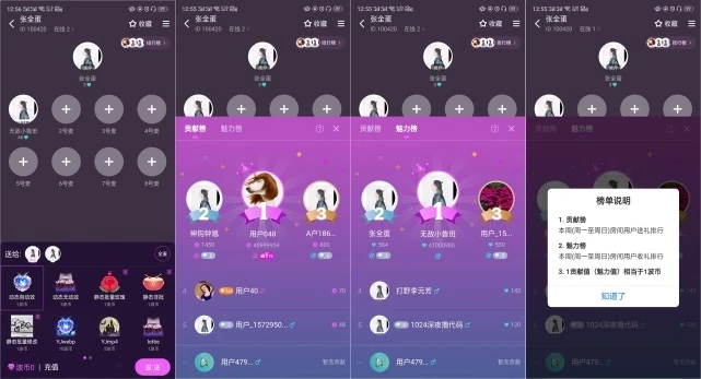 whatsapp官方app-WhatsApp全新升级，社交圈