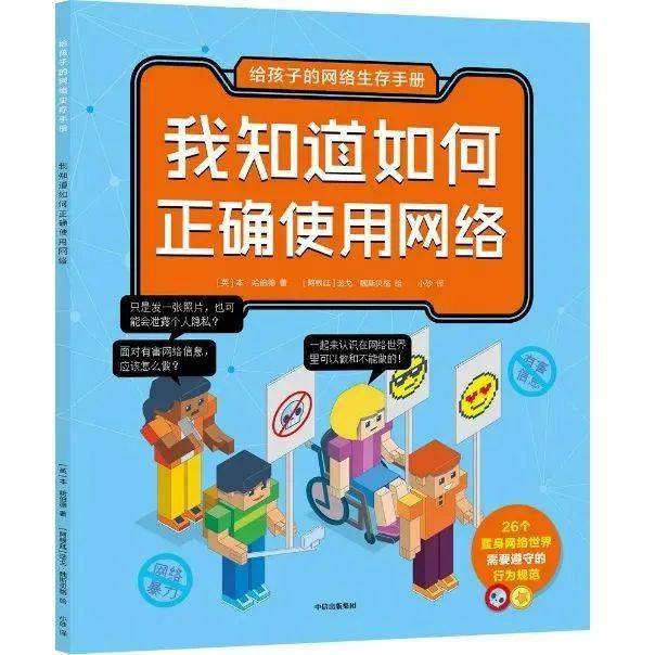 whatsapp国内正版下载_whatsapp官方中文正版_whatsapp中文版