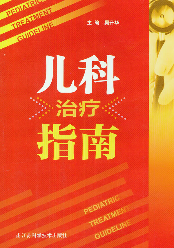 whatsapp中文版_whatsapp官方中文正版_whatsapp国内正版下载