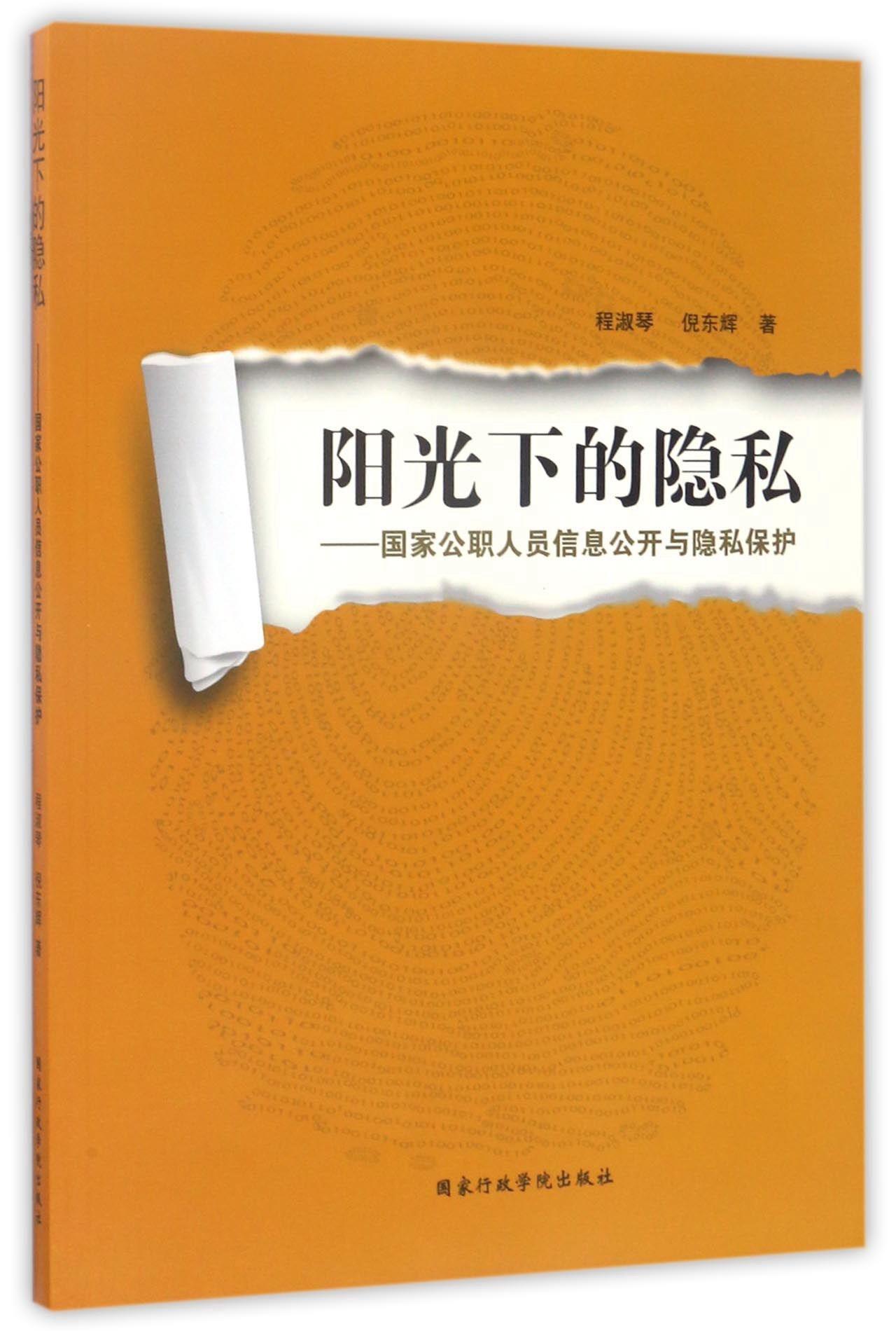 whatsapp国内正版下载_whatsapp中文版_whatsapp官方中文正版