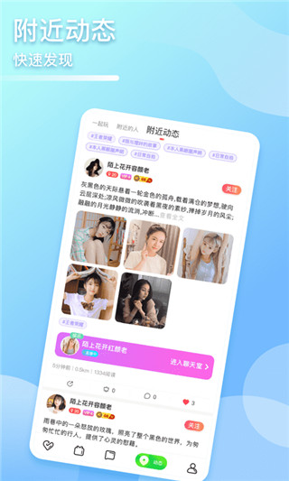 whatsapp官网下载_官网下载安装_官网下载app豌豆荚