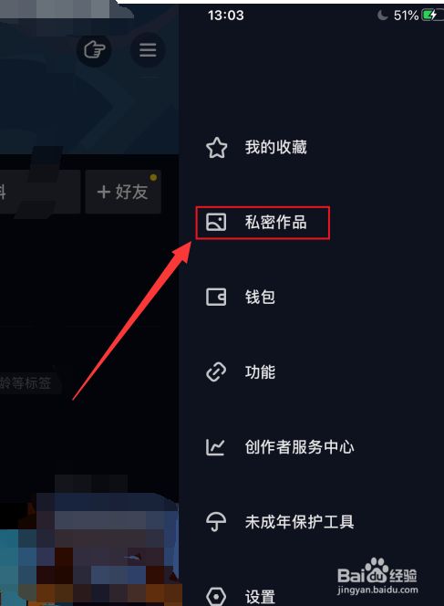 官方版手机游戏_whatsapp官方手机版_官方版手机正宗风水罗盘