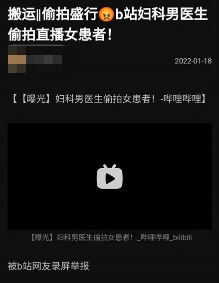 官方版手机正宗风水罗盘_官方版手机游戏_whatsapp官方手机版
