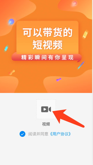whatsapp怎么视频通话-whatsapp视频通话：零距