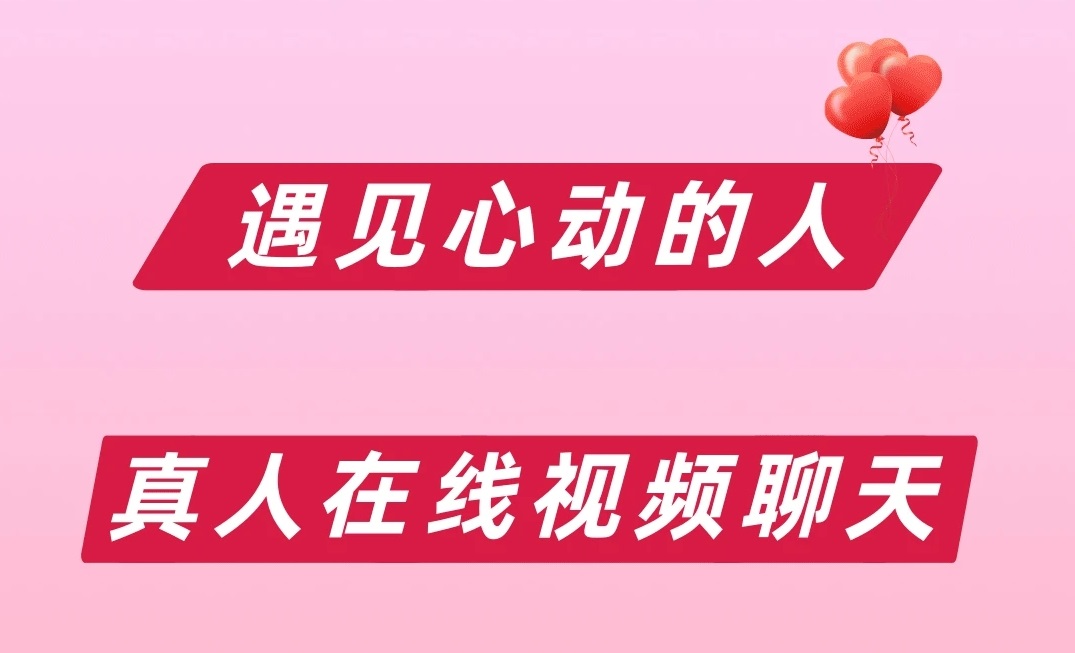 whatsapp怎么视频通话_whatsapp怎么视频通话_whatsapp怎么视频通话