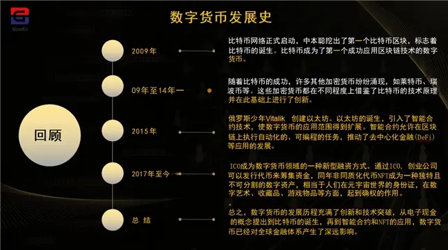 全球畅享，信息安全有保障！whatsapp官方app为何备受