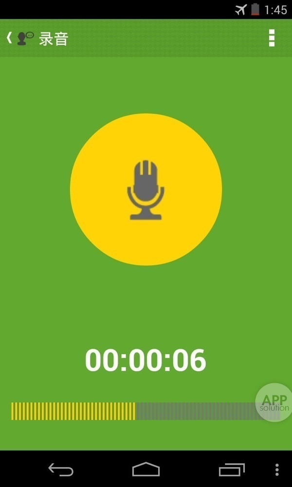 whatsapp安卓版_whatsapp安卓版_whatsapp安卓版