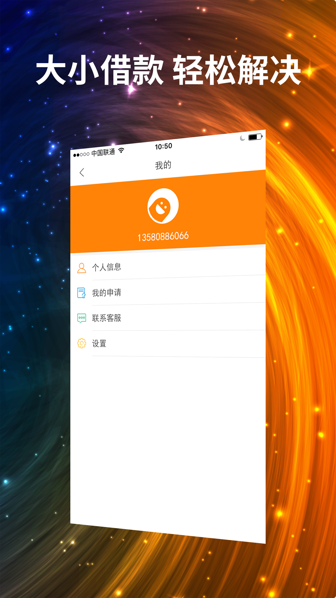 官网下载app豌豆荚_whatsapp官网下载_官网下载安装