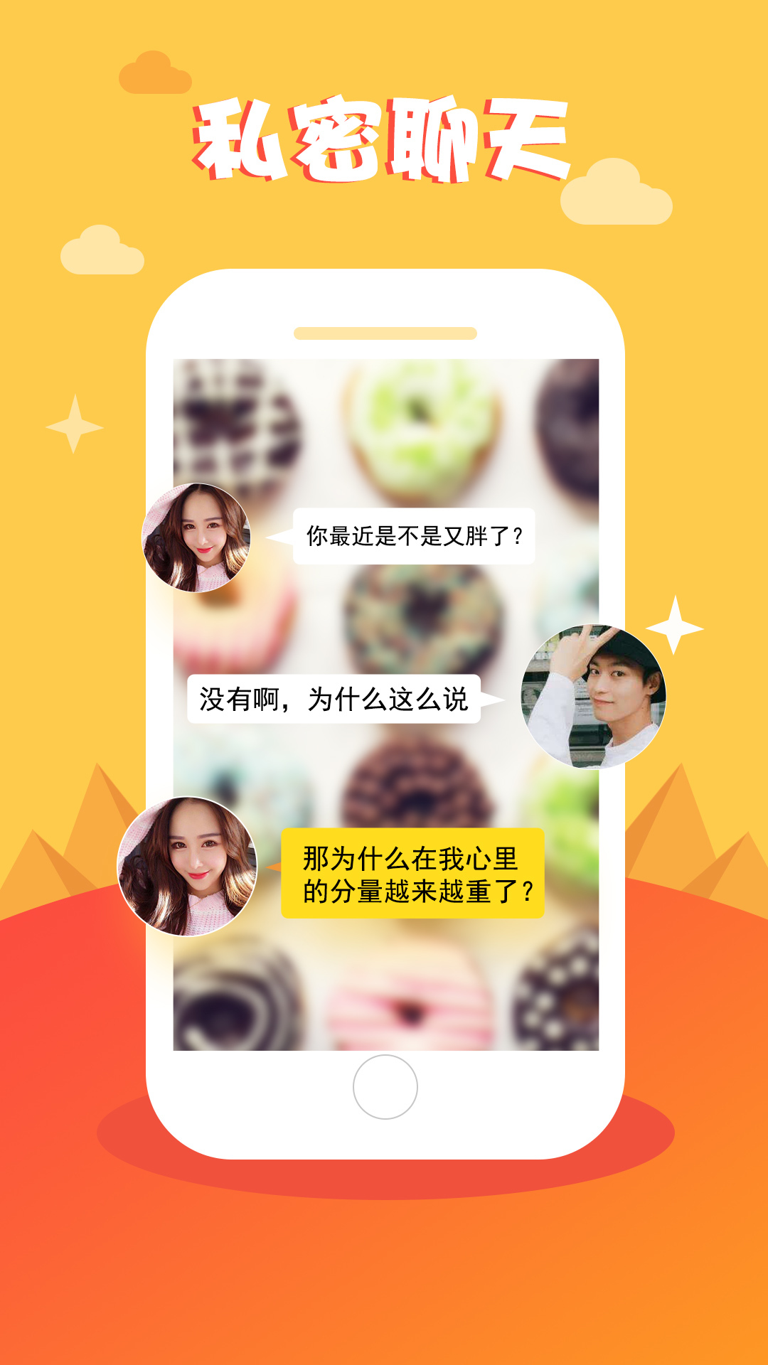 whatsapp官方下载中文版_whatsapp官方下载中文版_whatsapp官方下载中文版