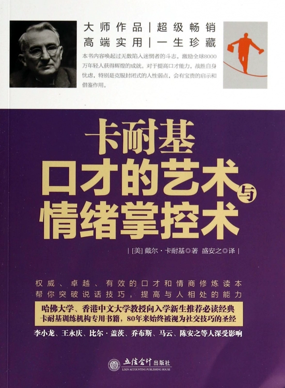 官方下载快手极速版_官方下载微信_whatsapp官方下载