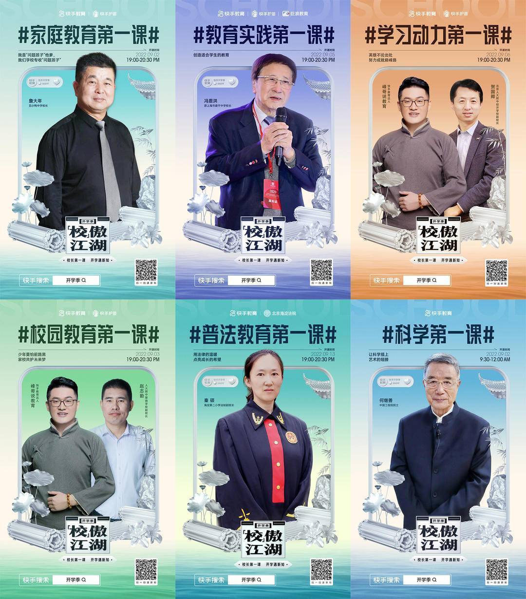 whatsapp是属于什么_属于是什么意思数学_西柚属于是