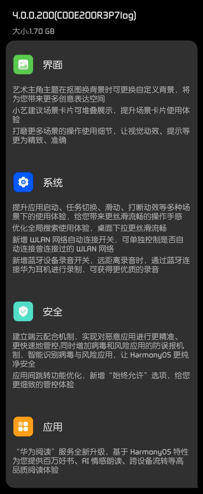 官方免费下载陌陌_官方whatsapp免费下载_官方免费下载Zoom