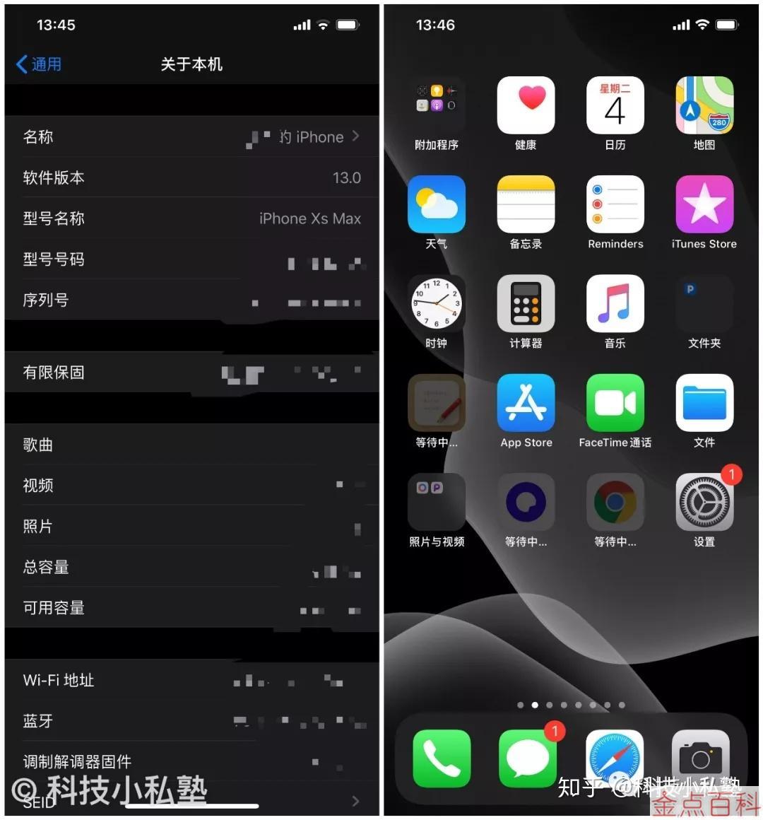 官方免费下载陌陌_官方免费下载Zoom_官方whatsapp免费下载