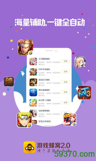 whatsapp下载电脑版官方正版_电脑whatsapp下载不了_电脑上下载whatsapp