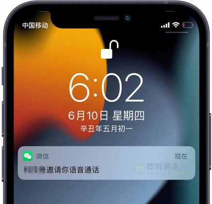 最新下载的文件找不到_whatsapp下载最新_最新下载软件