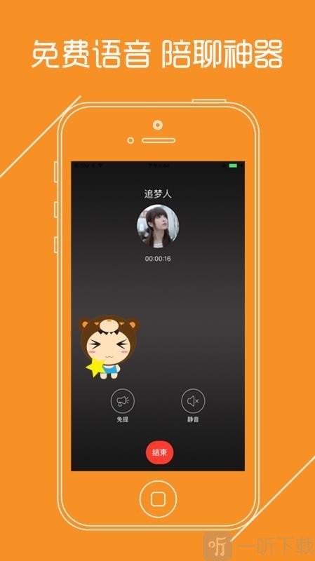 whatsapp下载最新_最新下载的文件找不到_最新下载软件