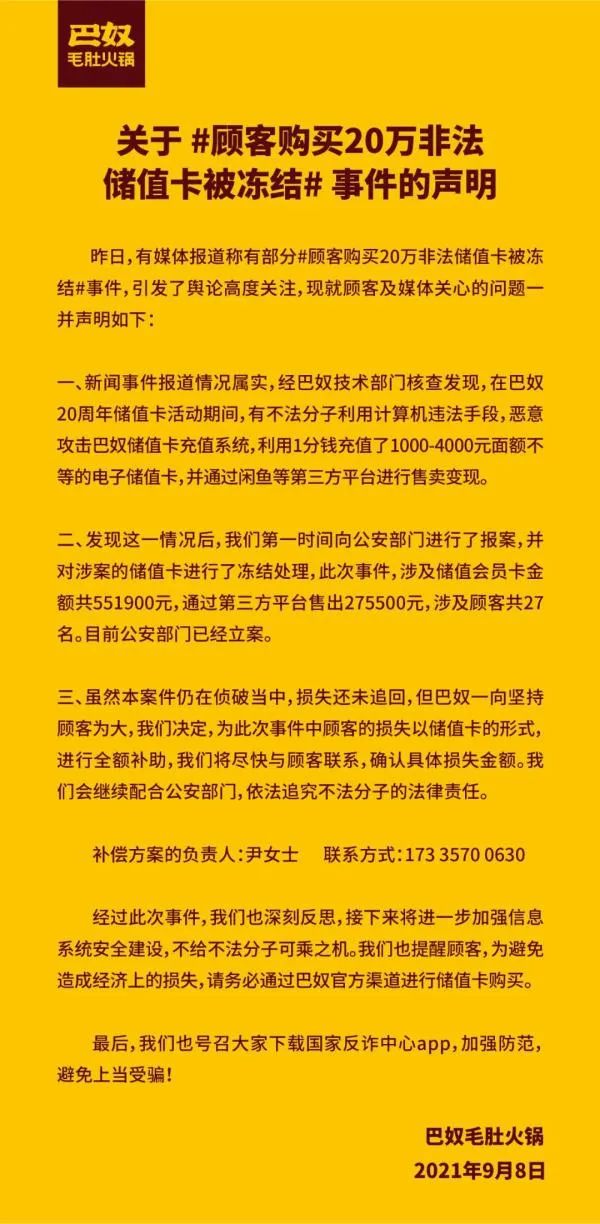 whatsapp官方下载中文版_whatsapp官方下载中文版_whatsapp官方下载中文版