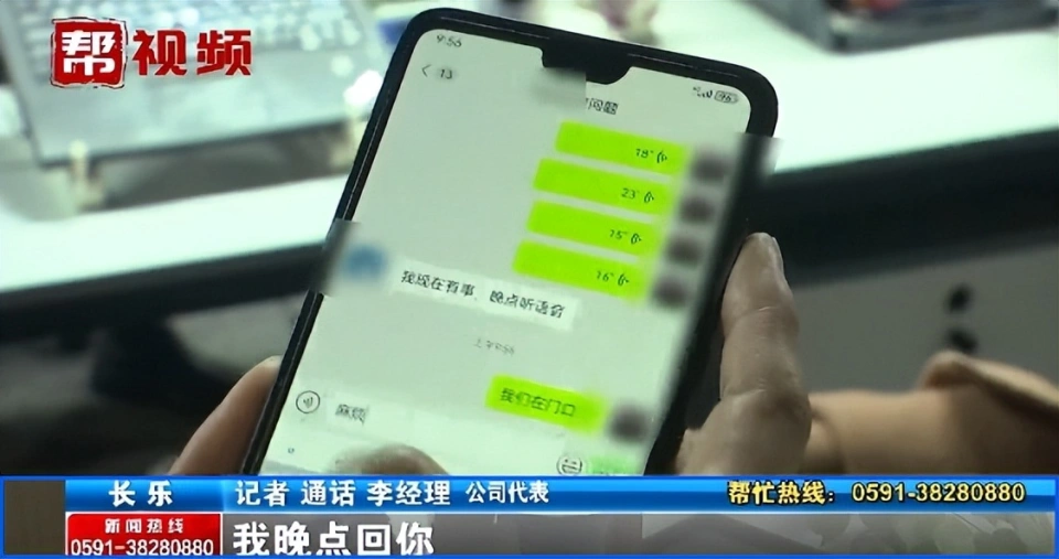 com.whatsapp_whatsapp是什么_whatsapp