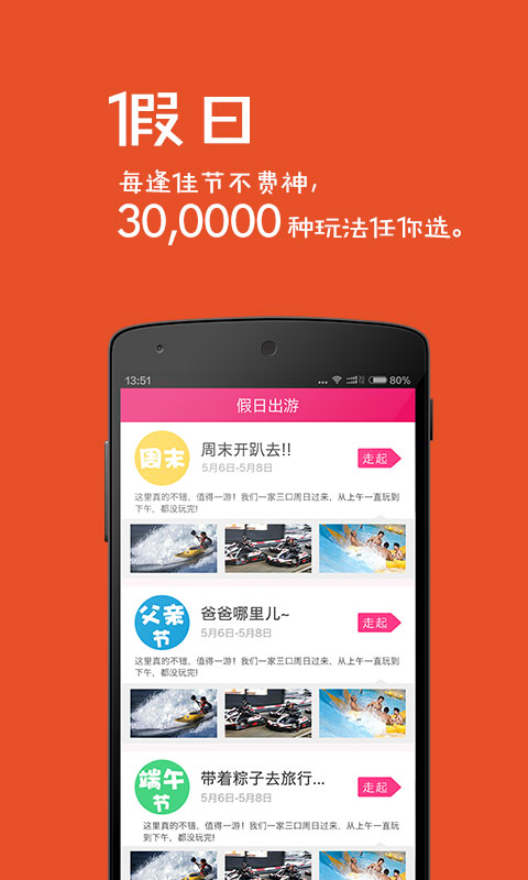 安卓版whatsapp下载网址-校长亲授：安卓版WhatsA