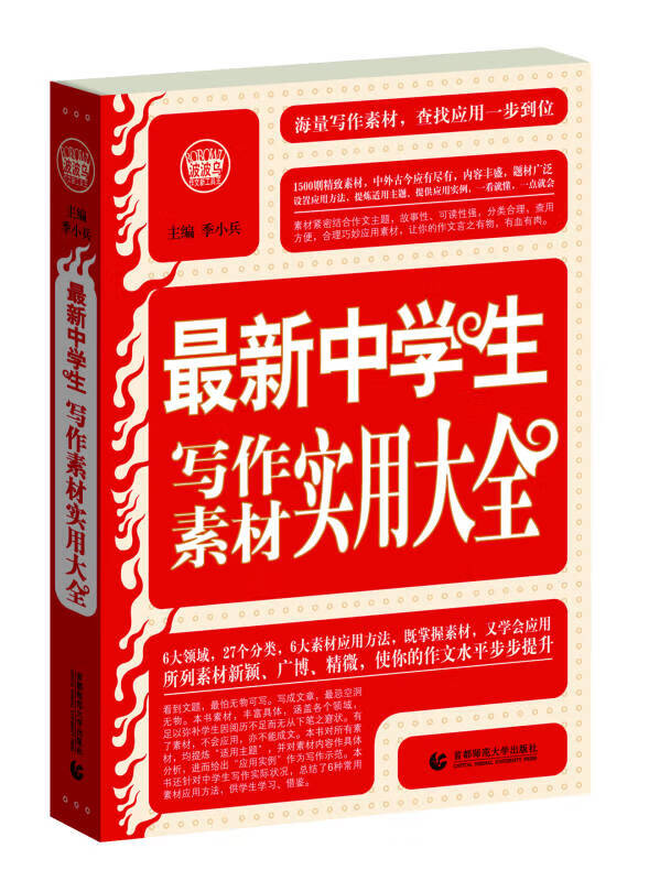 whatsapp怎么创建？-中年人也能轻松搞定！whatsa