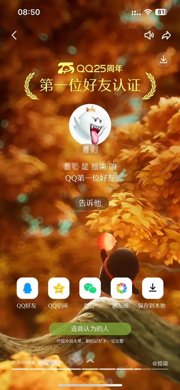 官方whatsapp下载不了_官方whatsapp网站_whatsapp官方app