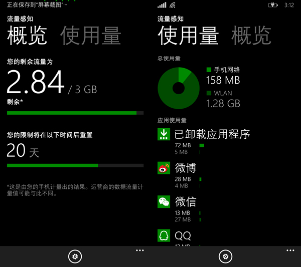 whatsapp怎么视频通话_whatsapp怎么视频通话_whatsapp怎么视频通话