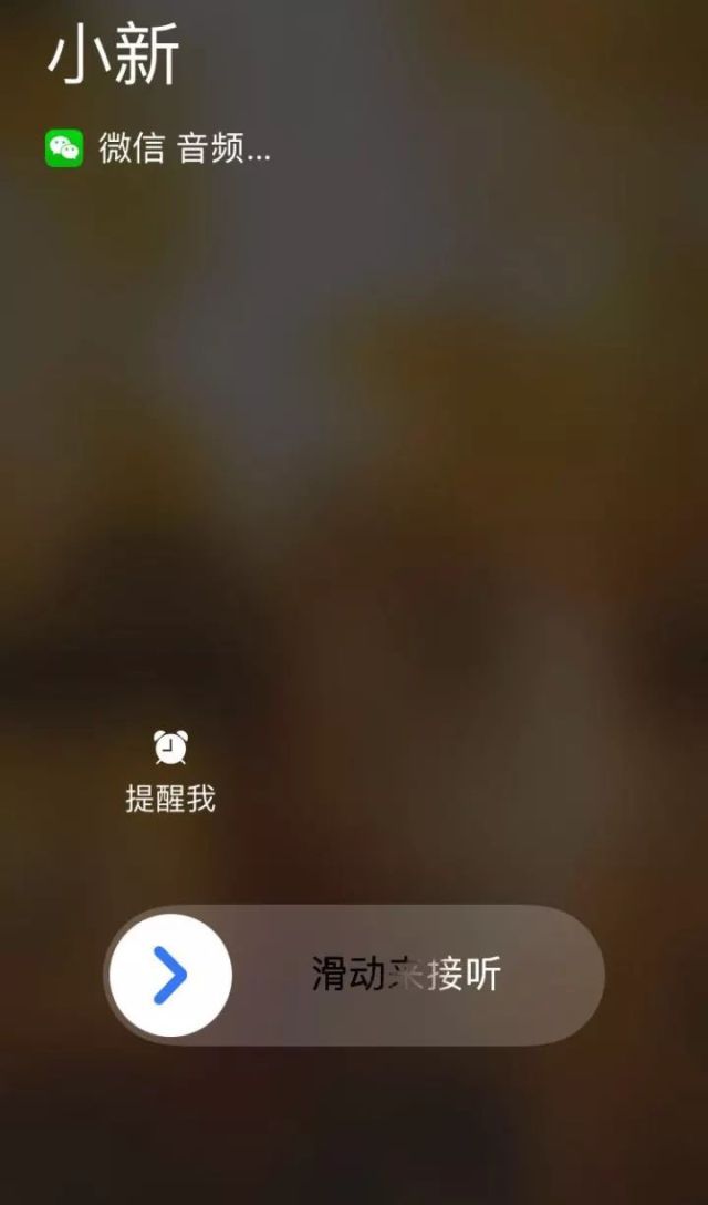 聊天软件_whatsapp聊天壁纸_whatsapp如何聊天