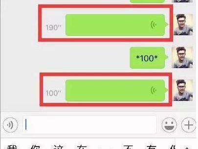中文最新版樱花校园模拟器_whatsapp中文最新版_中文最新版土豆兄弟