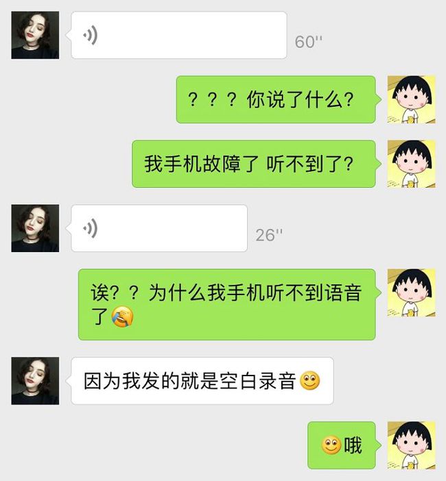 中文最新版樱花校园模拟器_中文最新版土豆兄弟_whatsapp中文最新版