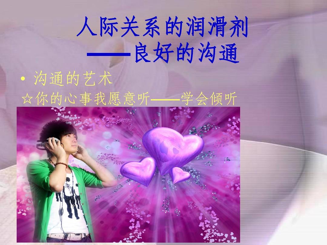 whatsapp_whatsapp_whatsapp下载