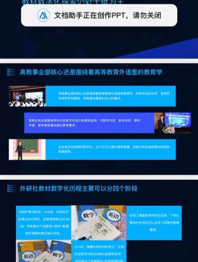 国家是什么概念_whatsapp是那国家_国家是怎么产生的